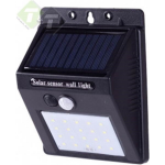 Hofftech Wandlamp Solar LED Met PIR-sensor - IP65 - Zwart