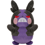 Pokémon knuffel Morpeko junior 20 cm pluche/grijs - Paars