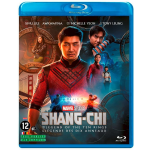 VSN / KOLMIO MEDIA Shang-Chi And The Legend Of The Ten Rings