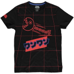 Difuzed Nintendo - Super Mario - Chain Chomp Men's T-shirt