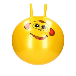 Skippybal Met Dieren Gezicht 46 Cm - Skippyballen - Geel