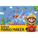 Ensky Super Mario Maker Puzzle (300 Pieces)