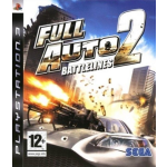 SEGA Full Auto 2