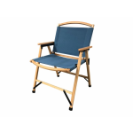 Human Comfort Chair Dolo Canvas XL Campingstoel Donkerblauw