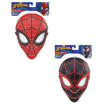 Hasbro Spider-Man Helden Masker Assortiment