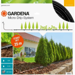 GARDENA MDS Startset M | 25m | rijplanten - 13011-20 - Grijs