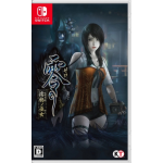 Koei Tecmo Fatal Frame Maiden of the Black Water