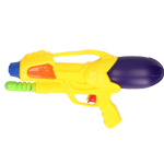 1x Waterpistolen/waterpistool Van 30 Cm Kinderspeelgoed - Waterpistolen - Geel