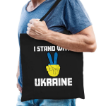 Bellatio Decorations I Stand With Ukraine Tas Volwassenen - Oekraine Tas Met Oekraiense Vlag In Vingers - Feest Boodschappentassen - Zwart