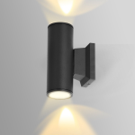 Aigostar 13vem - Wandlamp - Wandspot - Gu10 Fitting - Ip65 - Voor Binnen En Voor Buiten - Uplight En Downlight - - Zwart