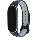 Xiaomi Mi band 5/6 dubbel sport band - blauw wit - Horlogeband Armband Polsband