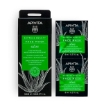 Apivita - Mascarilla Hidratante Intensiva Con Aloe Express Beauty