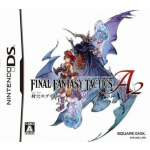 Ubisoft Final Fantasy Tactics A2