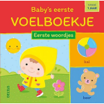 Baby&apos;s eerste voelboekje - Eerste woordjes