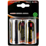 BES LED Batterij - Aigi Xixu - Lr20/d - 1.5v - Alkaline Batterijen - 2 Stuks