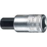 Stahlwille Dopsleutelbit | 1/2 inch binnen-6-kant | sleutelwijdte 6 mm | lengte 60 mm | 1 stuk - 03050006