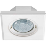 Esylux EP10427893 Inbouw (in muur) Bewegingsmelder 360 Â° IP20 - Wit