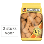 Voskes 2 stuks! hondenvoer grote kluif