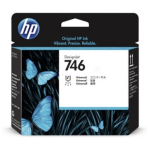 HP Inktpatroon P2V25A Replace: N/A