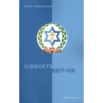 Kibboets Beit-Or