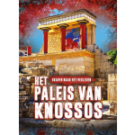 Corona Het paleis van Knossos