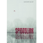 Uitgeverij Elikser B.V. Spiegelink