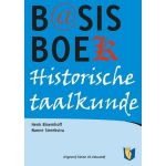 Kleine Uil, Uitgeverij Basisboek historische taalkunde