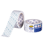 HPX Schoonverwijderbare PVC tape | 38mm x 33m - CR3833