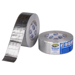 HPX Versterkte aluminium tape | 50mm x 50m - RA5050