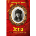 Godijn Publishing Jelena