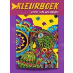 Kleurboek voor Volwassenen :: Dieren Mandala&apos;s