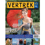 VertrekNL 34