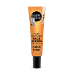 Organic Shop Pore Minimizing Face Serum Pumpkin & Honey