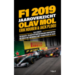 Volt F1 2019