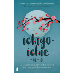 Boekerij Ichigo-ichie