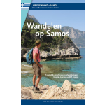 Wandelen op Samos