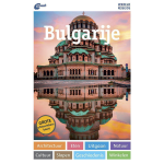 Anwb Bulgarije wereldreisgids