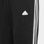Adidas Joggingbroek - Zwart