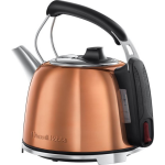 Russell Hobbs K65 Anniversary Koper - Naranjo