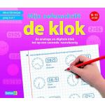 Mijn oefenschrift