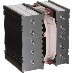 Noctua NH-D12L - 120mm