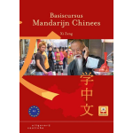 Basiscursus Mandarijn Chinees