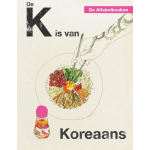 De K is van Koreaans