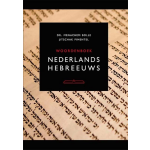 Woordenboek Nederlands-Hebreeuws / Hebreeuws-Nederlands