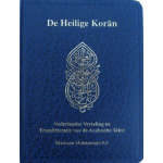 Aii-Publicaties De Heilige Koran (pocket uitgave in het Nederlands met translitteratie)