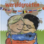 Vries-Brouwers, Uitgeverij C. De Wereldgroeten