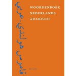 Stichting Uitgeverij Bulaaq Woordenboek Nederlands-Arabisch