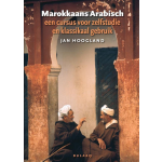 Marokkaans Arabisch