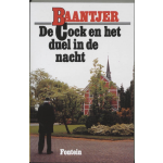 De Fontein De Cock en het duel in de nacht (deel 38)