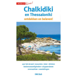 Chalkidiki en Thessaloniki